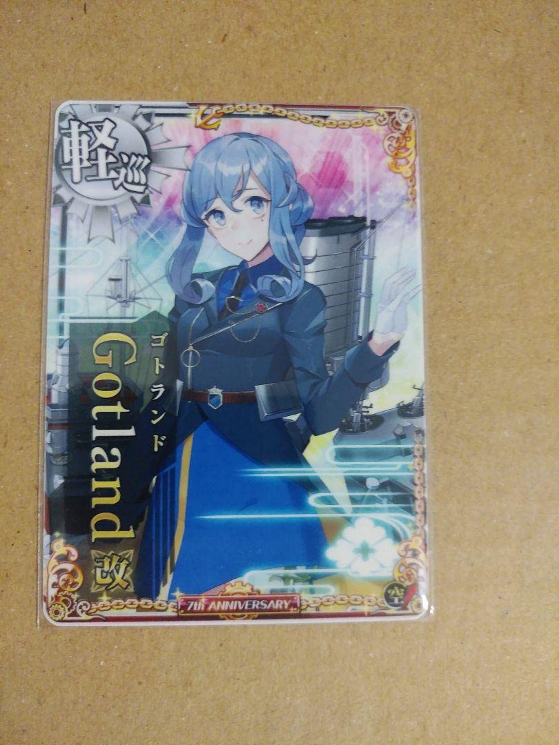 Amazon.co.jp: 艦これアーケード ゴトランド改 空↑ 7周年
